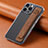 Soft Silicone Gel Leather Snap On Case Cover SD2 for Apple iPhone 14 Pro Brown