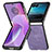 Soft Silicone Gel Leather Snap On Case Cover SD2 for Motorola Moto Razr 40 Ultra 5G Clove Purple