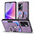 Soft Silicone Gel Leather Snap On Case Cover SD2 for Oppo A57 5G Clove Purple