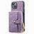 Soft Silicone Gel Leather Snap On Case Cover SD3 for Apple iPhone 14 Plus Clove Purple