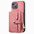 Soft Silicone Gel Leather Snap On Case Cover SD3 for Apple iPhone 14 Plus Pink