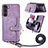 Soft Silicone Gel Leather Snap On Case Cover SD4 for Samsung Galaxy S22 5G Clove Purple