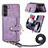 Soft Silicone Gel Leather Snap On Case Cover SD4 for Samsung Galaxy S22 Plus 5G Clove Purple