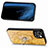 Soft Silicone Gel Leather Snap On Case Cover SD7 for Apple iPhone 14 Plus Yellow