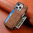 Soft Silicone Gel Leather Snap On Case Cover SD8 for Apple iPhone 13 Pro Brown