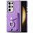 Soft Silicone Gel Leather Snap On Case Cover SD8 for Samsung Galaxy S22 Ultra 5G Clove Purple