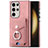 Soft Silicone Gel Leather Snap On Case Cover SD8 for Samsung Galaxy S22 Ultra 5G Pink