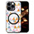 Soft Silicone Gel Leather Snap On Case Cover with Magnetic S01D for Apple iPhone 14 Pro White