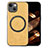 Soft Silicone Gel Leather Snap On Case Cover with Magnetic S02D for Apple iPhone 13 Yellow