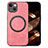 Soft Silicone Gel Leather Snap On Case Cover with Magnetic S02D for Apple iPhone 14 Plus