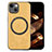 Soft Silicone Gel Leather Snap On Case Cover with Magnetic S02D for Apple iPhone 14 Plus Yellow