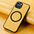 Soft Silicone Gel Leather Snap On Case Cover with Magnetic S11D for Apple iPhone 14 Plus Yellow