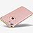 Soft Silicone Gel Leather Snap On Case for Apple iPhone 8 Rose Gold