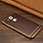 Soft Silicone Gel Leather Snap On Case for Huawei G9 Plus Brown