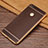 Soft Silicone Gel Leather Snap On Case for Huawei GR3 (2017) Brown