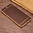 Soft Silicone Gel Leather Snap On Case for Huawei Honor 9 Brown