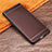 Soft Silicone Gel Leather Snap On Case for Huawei P8 Brown