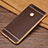 Soft Silicone Gel Leather Snap On Case for Huawei P8 Lite (2017) Brown
