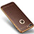 Soft Silicone Gel Leather Snap On Case S01 for Apple iPhone 8 Plus Brown