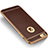 Soft Silicone Gel Leather Snap On Case W02 for Apple iPhone 6 Brown
