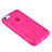 Soft Silicone Gel Matte Finish Case for Apple iPhone 5C Hot Pink