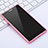 Soft Silicone Gel Matte Finish Case for Sony Xperia Z5 Pink