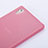 Soft Silicone Gel Matte Finish Case for Sony Xperia Z5 Pink