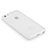 Soft Silicone Gel Matte Finish Cover for Apple iPhone 5C White