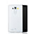 Soft Silicone Gel Matte Finish Cover for LG G4 White