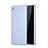 Soft Silicone Gel Matte Finish Cover for Sony Xperia Z5 Blue