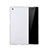Soft Silicone Gel Matte Finish Cover for Sony Xperia Z5 White
