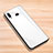 Soft Silicone Gel Mirror Case for Samsung Galaxy A6s White