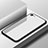 Soft Silicone Gel Mirror Cover for Apple iPhone 8 White