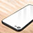 Soft Silicone Gel Mirror Cover for Apple iPhone 8 White