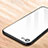 Soft Silicone Gel Mirror Cover for Apple iPhone SE3 2022 White