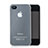 Soft Silicone Gel Transparent Matte Finish Case for Apple iPhone 4 White