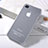 Soft Silicone Gel Transparent Matte Finish Case for Apple iPhone 4S White