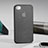 Soft Silicone Gel Transparent Matte Finish Cover for Apple iPhone 4 Gray