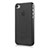 Soft Silicone Gel Transparent Matte Finish Cover for Apple iPhone 4S Gray