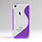 Soft TPU Transparent Stands S-Line Cover for Apple iPhone 5C Purple