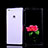Soft Transparent Flip Case for Huawei P8 Lite Purple