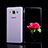 Soft Transparent Flip Case for Samsung Galaxy A5 Duos SM-500F Purple