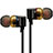 Sports Stereo Earphone Headset In-Ear H02 Gold