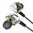 Sports Stereo Earphone Headset In-Ear H04 Silver