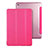 Stands Flip Cover Leather Case for Apple iPad Pro 9.7 Hot Pink