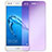 Tempered Glass Anti Blue Light Screen Protector Film B01 for Huawei P9 Lite Mini Clear