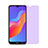 Tempered Glass Anti Blue Light Screen Protector Film for Huawei Y6 Pro (2019) Clear