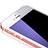 Tempered Glass Anti Blue Light Screen Protector Film L01 for Apple iPhone 5 Clear
