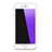 Tempered Glass Anti Blue Light Screen Protector Film L02 for Apple iPhone 6 White