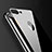 Tempered Glass Back Protector Film B06 for Apple iPhone 7 Plus Black